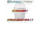 Panasonic パナソニック 10Kg 洗濯機 白井市 出張買取の詳細ページを開く
