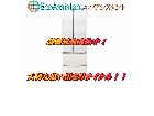 三菱 ミツビシ 6ドア冷蔵庫 千葉市稲毛区 出張買取の詳細ページを開く