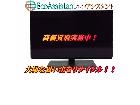 SHARP シャープ アクオス 40インチ4K液晶テレビ 習志野市 出張買取の詳細ページを開く