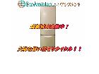 三菱 ミツビシ 3ドア冷蔵庫 八街市 出張買取の詳細ページを開く
