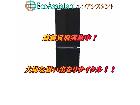 TOSHIBA 東芝 2ドア冷蔵庫 葛飾区 出張買取の詳細ページを開く