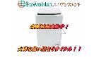 HITACHI 日立 ビートウォッシュ 9kg 洗濯機 新宿区 出張買取の詳細ページを開く