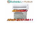 DAIKEN ダイキン 2.8kwエアコン 千代田区 出張買取の詳細ページを開く