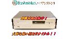 Accuphase アキュフェーズ CDプレーヤー 渋谷区 出張買取の詳細ページを開く