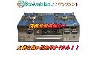 Rinnai リンナイ ガステーブル 江東区 出張買取