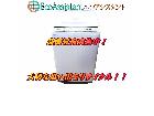 日立 ビートウォッシュ 7kg洗濯機 さいたま市緑区 出張買取