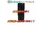 三菱 ミツビシ 2ドア冷蔵庫 北区 出張買取の詳細ページを開く