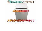 日立 ビートウォッシュ 12㎏洗濯機 坂東市 出張買取の詳細ページを開く