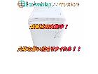 Panasonic パナソニック 6㎏洗濯機 さいたま市浦和区 出張買取の詳細ページを開く