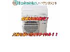 Panasonic パナソニック エオリア 5.6kwエアコン 市川市 出張買取の詳細ページを開く