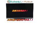 TOSHIBA 東芝 レグザ 55インチ4K液晶テレビ さいたま市緑区 出張買取の詳細ページを開く