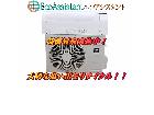 SHARP シャープ 4.0Kw エアコン さいたま市南区 出張買取の詳細ページを開く