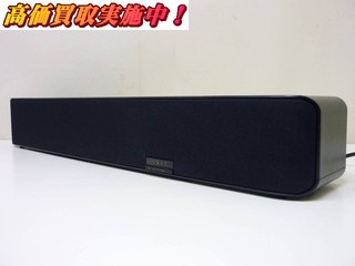 ホームシアターシステム×#デノンの買取価格相場|おいくら リサイクル