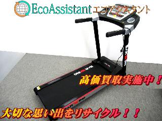 ルームランナーの買取価格相場|おいくら リサイクルショップ買い取り実績