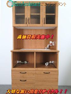 食器棚 B-COMPANY レンジボード 『引き取りなら10,000円』 キッチン｜B-COMPANY公式オンラインショップ