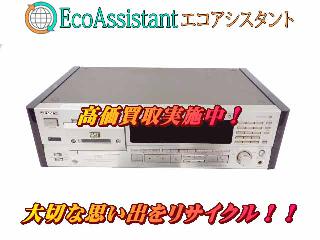 DATプレーヤーの買取価格相場|おいくら リサイクルショップ DATプレーヤーの買取価格相場|おいくら リサイクルショップ