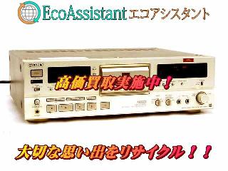 DATプレーヤーの買取価格相場|おいくら リサイクルショップ DATプレーヤーの買取価格相場|おいくら リサイクルショップ