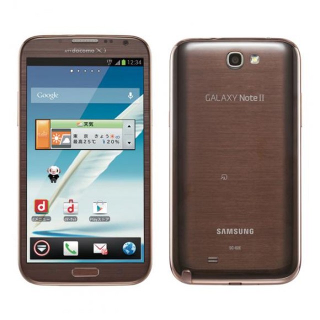 docomo GALAXY Note II SC-02E