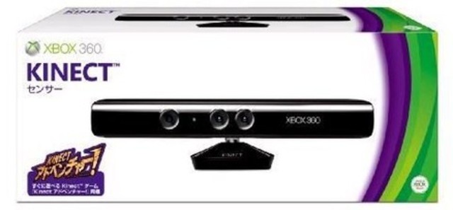 X360 KINECTセンサー+重鉄騎 X360 KINECTセンサー+重鉄騎 Xbox 360® Kinect™ センサー 重鉄騎™ 同