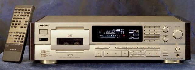 SONY DATデッキ DTC-57ES （ DATプレーヤー）の買取価格 （ID:19579