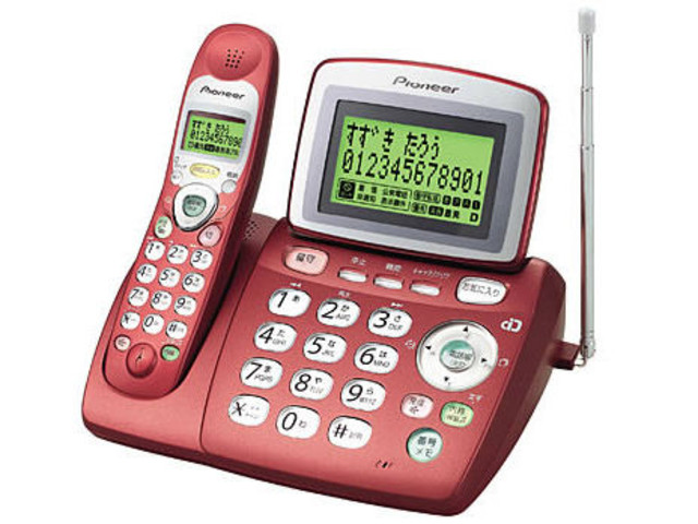 パイオニア コードレス電話機 （ 電話機）の買取価格 （ID:19726
