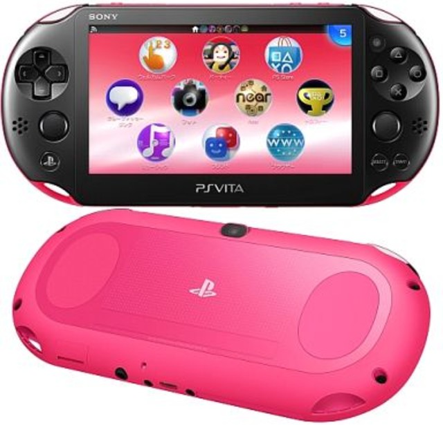 SONY PlayStation Vita PSVITA PCH-2000 手堅く 16GBメモリーカード付初期化済 シルバー