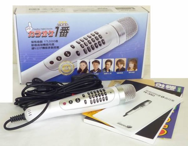 カラオケ一番　保有曲数17,000曲　新曲追加機能内蔵　盛り上げ機能多数搭載 カラオケ一番 保有曲数17,000曲 新曲追加機能内蔵 盛り上げ機能
