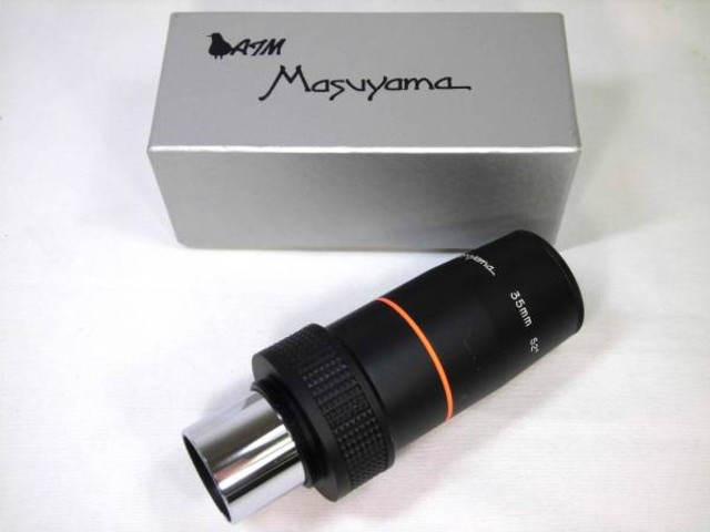 マスヤマ 増山 35mm 52°アイピース 接眼レンズ （ 双眼鏡・望遠鏡）の買取価格 （ID:94042）｜おいくら