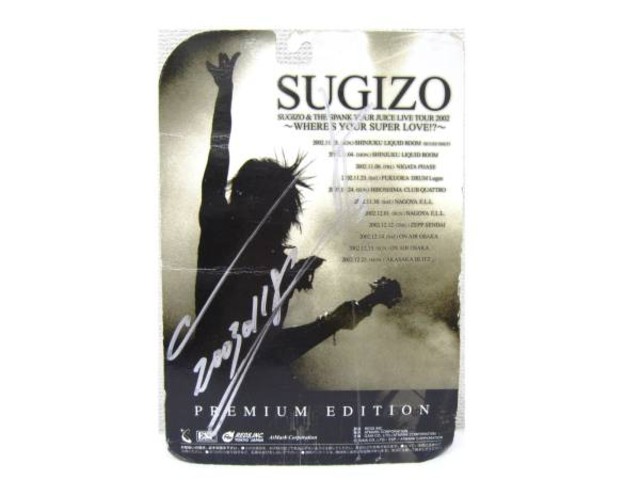 SUGIZO 直筆サイン入りESPミニチュアギター （ その他コレクターズ