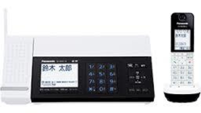 パナソニックFAX電話機KX-PD383DLE1/KX-PD303 お買取（FAX（ファクシミリ））の買取価格 （ID:224076）｜おいくら