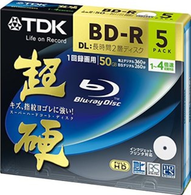 TDK BD-R DL 片面2層 50GB 白 5枚パック　お買取