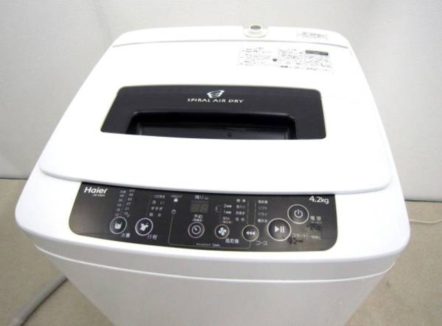 ハイアール 4.2kg洗濯機JW-K42H お買取