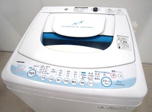 東芝 6.0kg全自動洗濯機 AW-60GF お買取 （ 洗濯機・ドラム洗濯機）の 