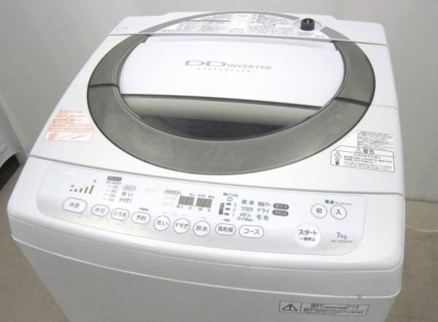 東芝 7.0kg全自動洗濯機 AW-70DM お買取
