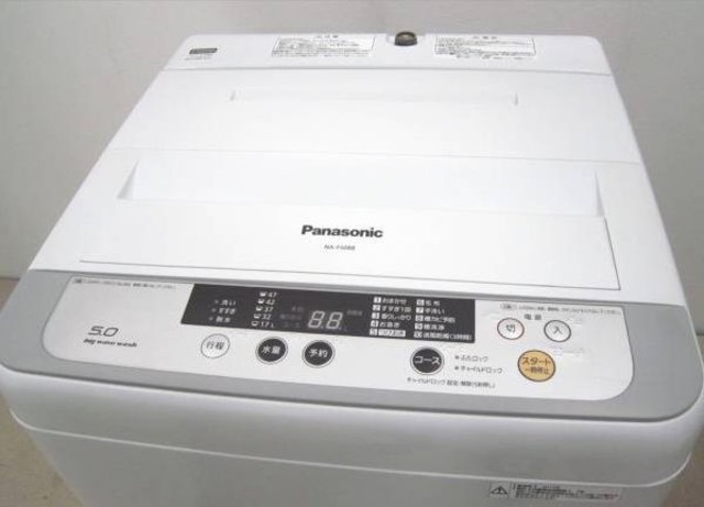 30日迄！送料無料♦Panasonic 5㎏ 洗濯機【♦NA-F50B8】 Amazon.co.jp: Panasonic 全自動洗濯機 5kg シルバー NA-F50B8-S