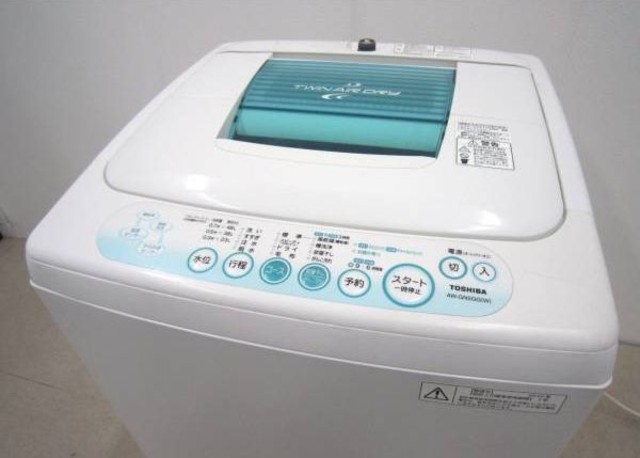 TOSHIBA洗濯機5キロ 2006年製 AW-GN5GC
