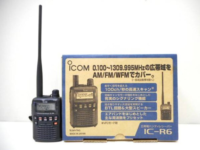 icom IC-R6 広帯域受信機 ワイドバンドレシーバー お買取 （ その他