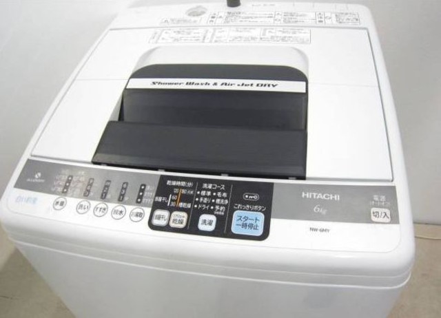 売却済み【平日取りに来ていただける方】日立★6kg洗濯機★NW-6MY(2Z5001) 日立 6.0kg洗濯機 NW-6MY 出張買取 （ 洗濯機・ドラム洗濯機）の買取