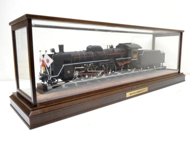 鉄道模型/ダイキャスト/天皇陛下御在位六十年記念お召機関車 蒸気機関 