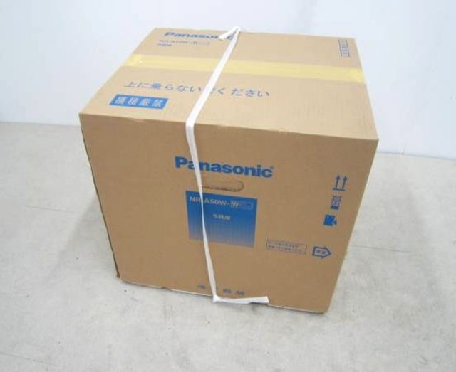 新品パナソニック 45L 1ドア冷蔵庫 NR-A50W-W 印西市 出張買取