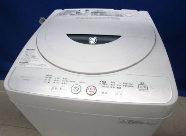 シャープ 4.5kg全自動洗濯機 ES-FG45L-H 流山市 出張買取