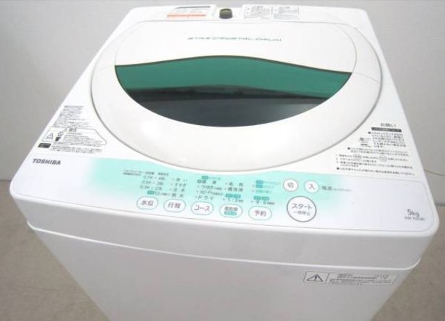 東芝 5.0kg全自動洗濯機 AW-705 八千代市 出張買取