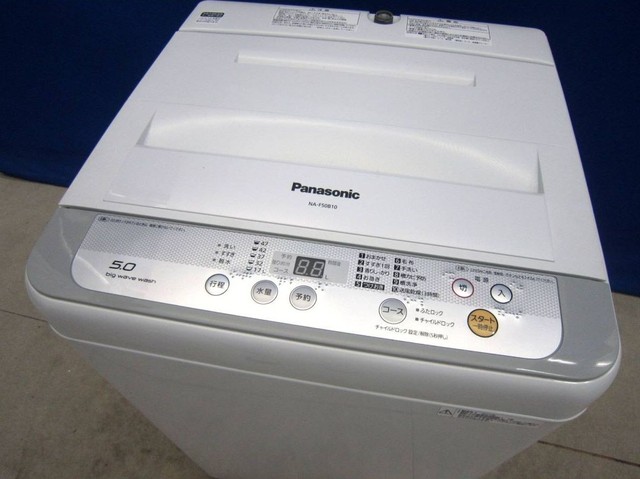 パナソニック 洗濯機 NA-F50B10-S - 洗濯機