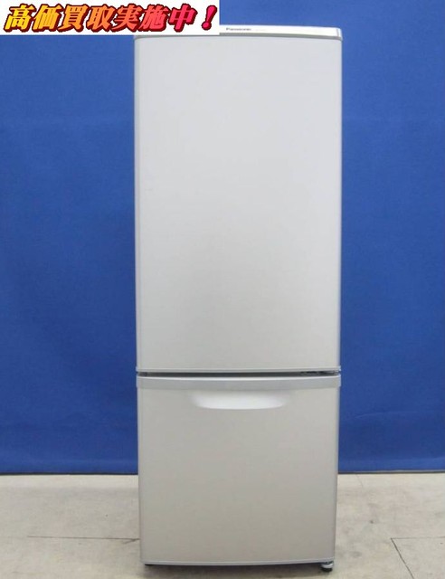 パナソニック 168L 2ドア冷蔵庫 NR-B178W-S 野田市 出張買取 （ 冷蔵庫