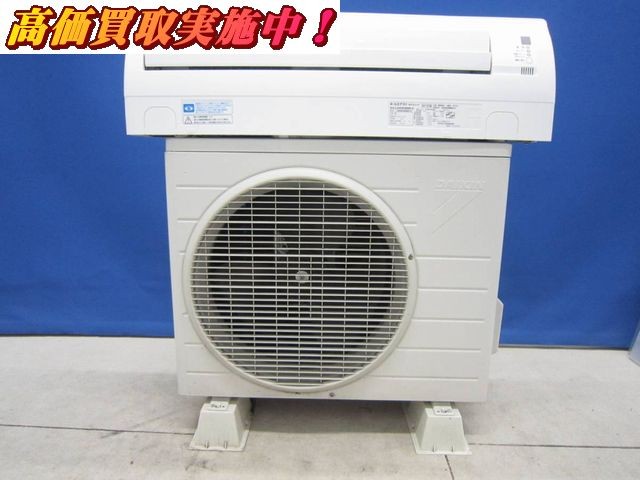 ダイキン 3.6kWエアコン AN36MEBBS-W 室内機 DAIKIN ダイキン 3.6kWエアコン AN36MEBBS-W 我孫子市 出張買取