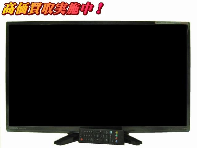 中古 Orion オリオン NHC-321B 液晶テレビ 32型 ブラック 楽直