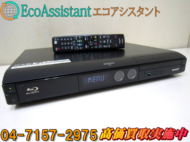 SHARP BD-HD22 DVDブルーレイレコーダー プレーヤー 動作確認済 SHARP