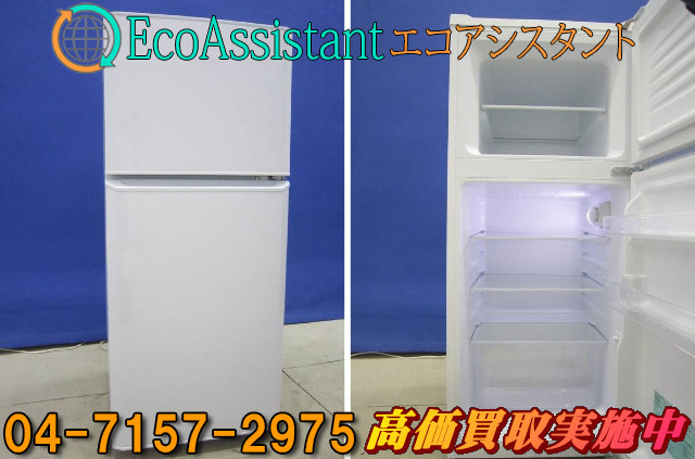 2ドア冷凍冷蔵庫 121L ハイアール JR-N121A JR-N121A-W 冷蔵庫 Think Series ホワイト [121L /2ドア /右開きタイプ