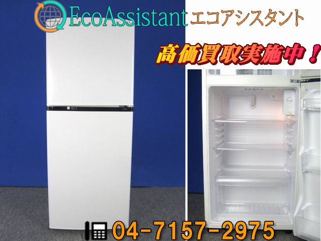 AQUA 冷凍冷蔵庫　型番AQR-111B AQUA 冷凍冷蔵庫 型番AQR-111B 生活家電