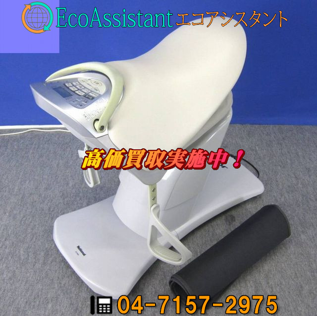 ナショナル 乗馬 JOBA ジョーバ EU7800 牛久市 出張買取 （ トレーニング・健康器具）の買取価格 （ID:332209）｜おいくら